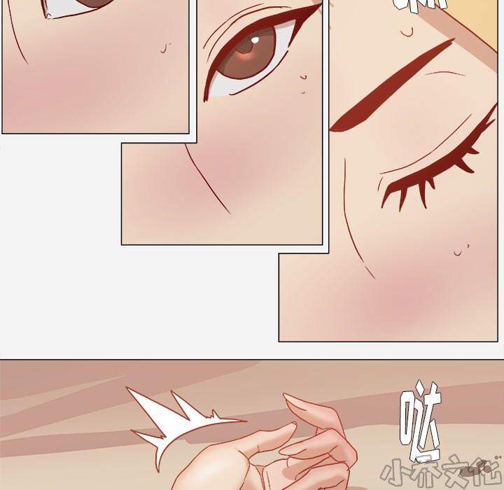 第32章 醒来-29