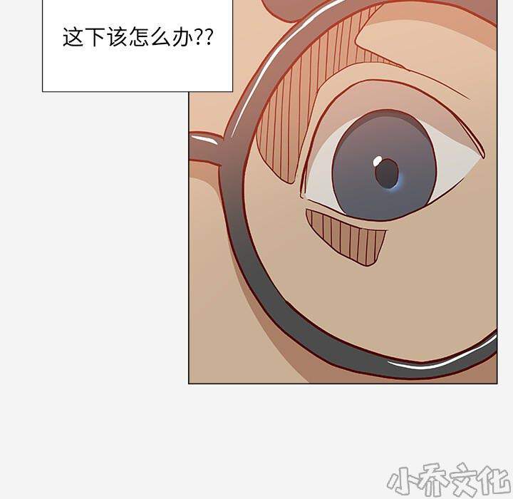 第34章 受伤了-3