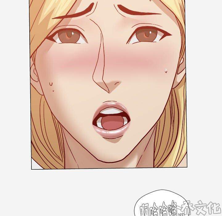 第34章 受伤了-16