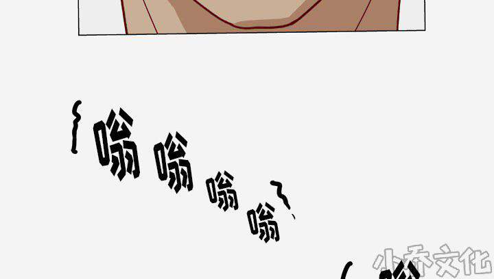 第34章 受伤了-18
