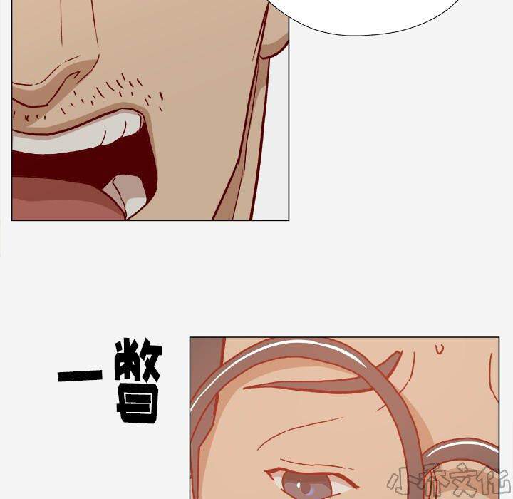 第34章 受伤了-23