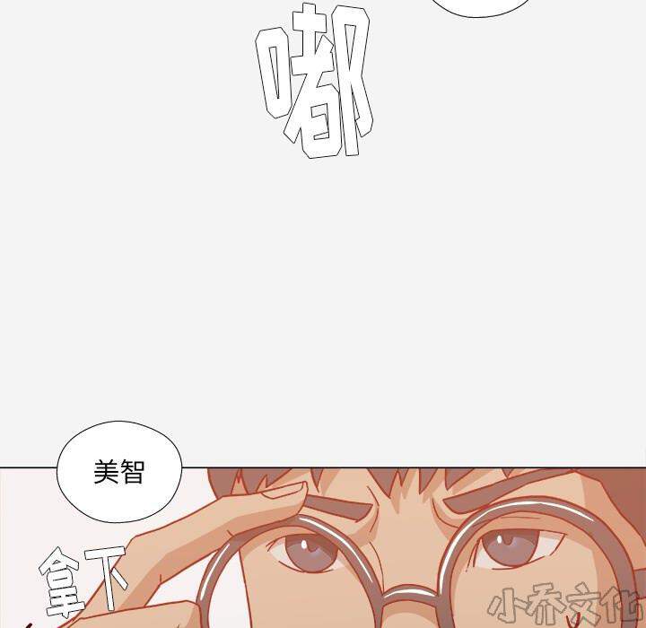 第34章 受伤了-31