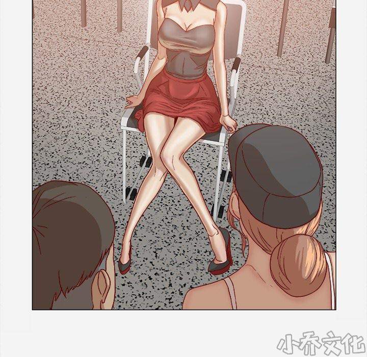 第35章 不对劲-7