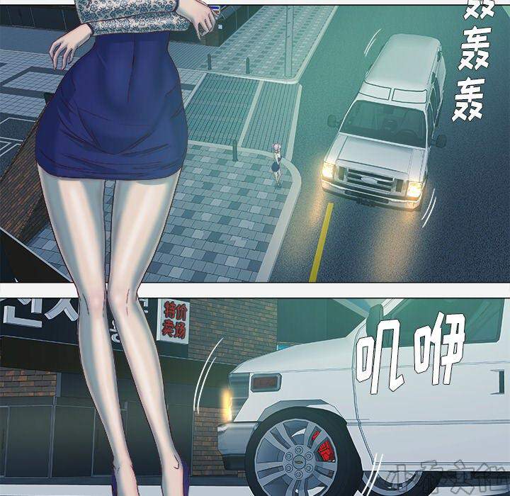 第38章 我叫惠仁-1