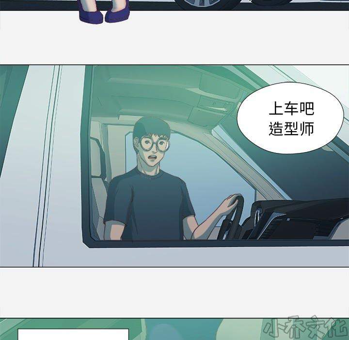 第38章 我叫惠仁-2