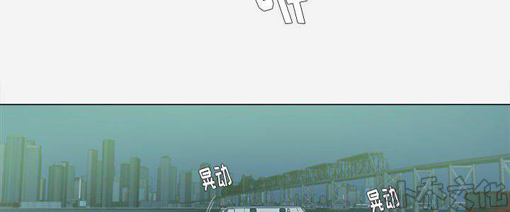 第38章 我叫惠仁-6