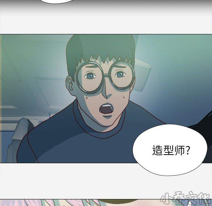 第38章 我叫惠仁-18