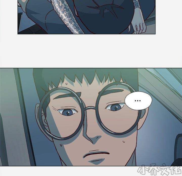 第38章 我叫惠仁-27