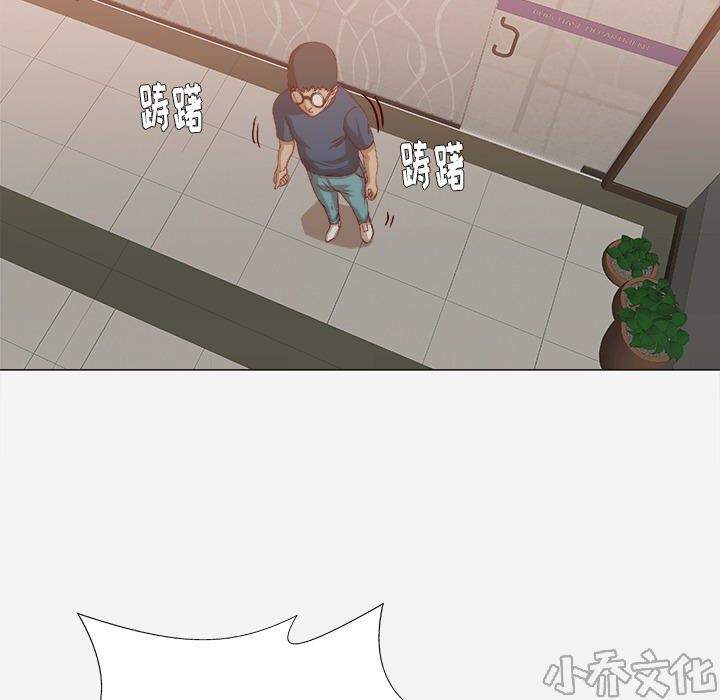 第39章 换经纪人-3