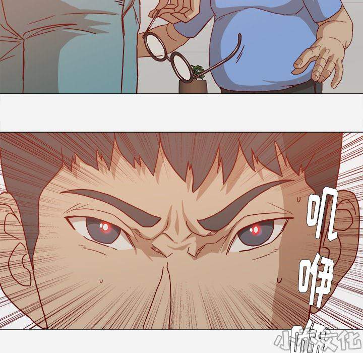 第39章 换经纪人-17
