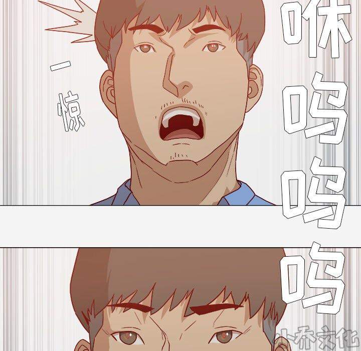 第39章 换经纪人-19