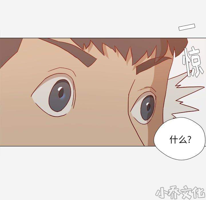 第39章 换经纪人-21
