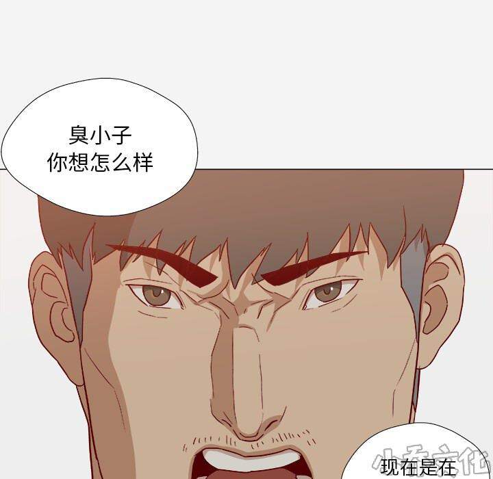 第39章 换经纪人-22