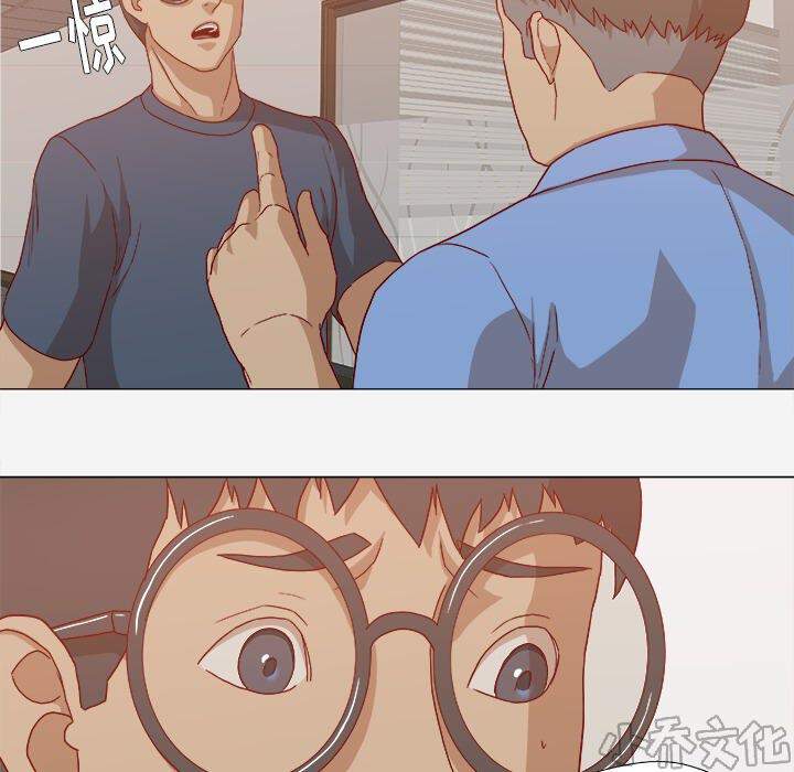 第39章 换经纪人-25
