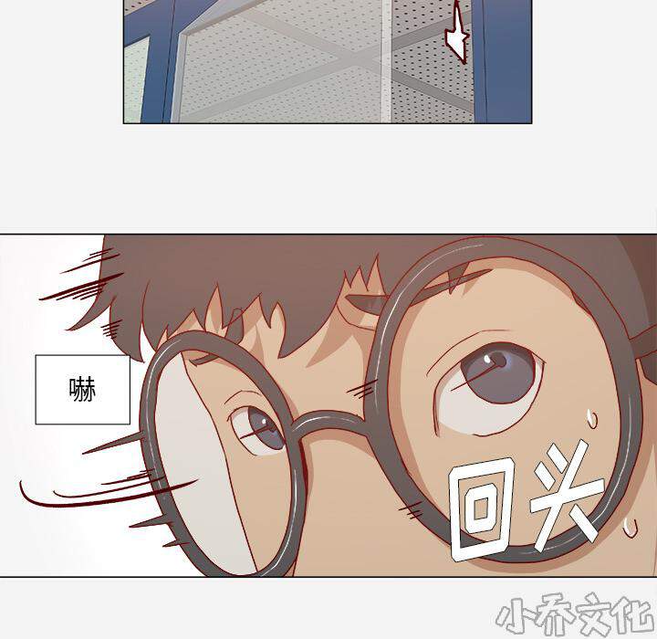 第48章 回忆-2