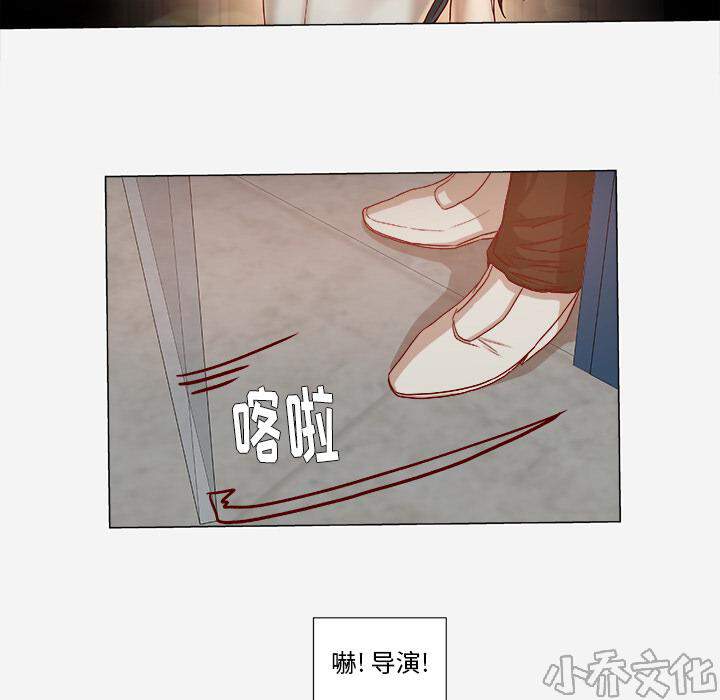 第48章 回忆-8