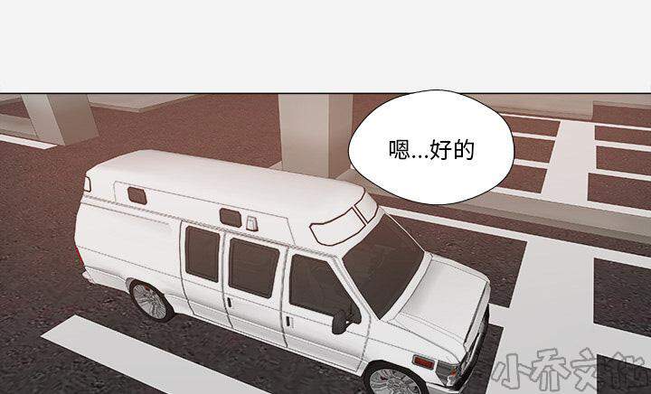 第48章 回忆-20