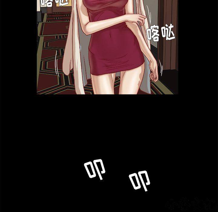 第48章 回忆-37