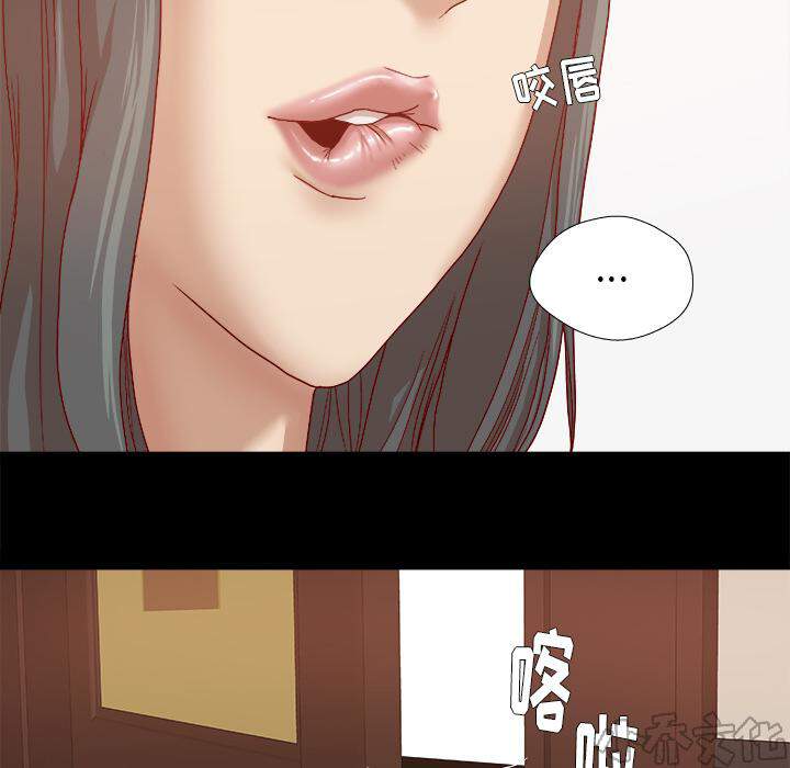 第48章 回忆-39