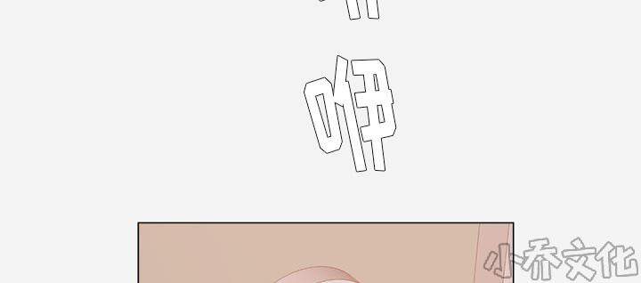 第55章 什么情况-1