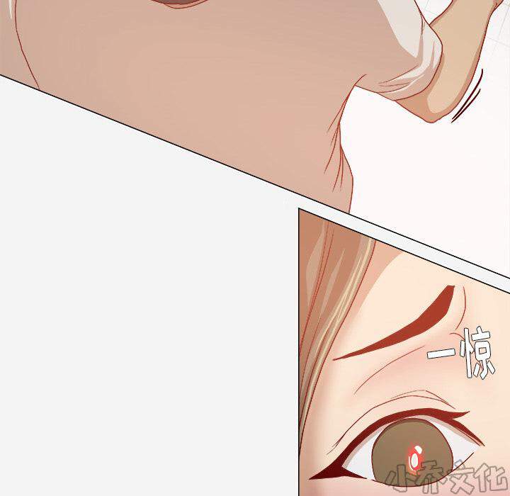 第55章 什么情况-14