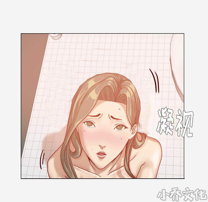 第55章 什么情况-24