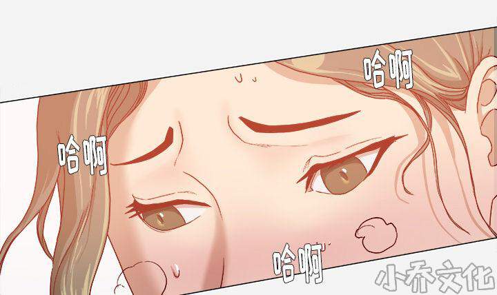 第56章 好转-7