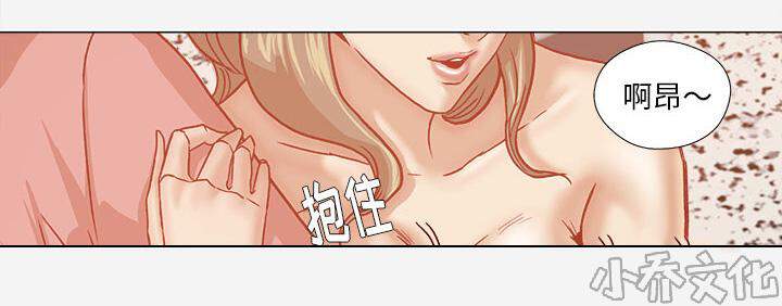 第56章 好转-17