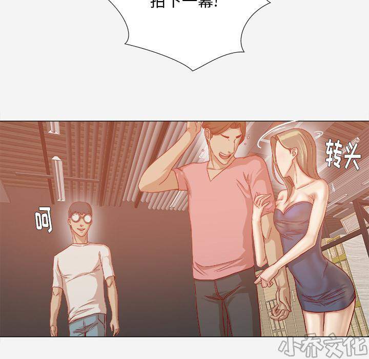 第56章 好转-19