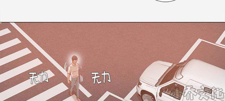 第56章 好转-30