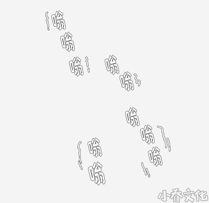 第56章 好转-47