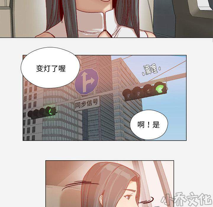 第59章 威胁-36