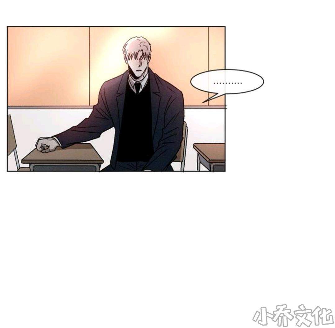 第5章 失落-4