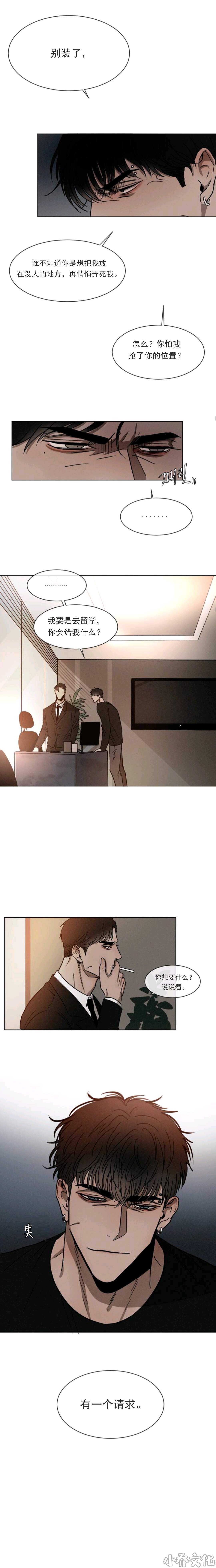 第10章 请求-1