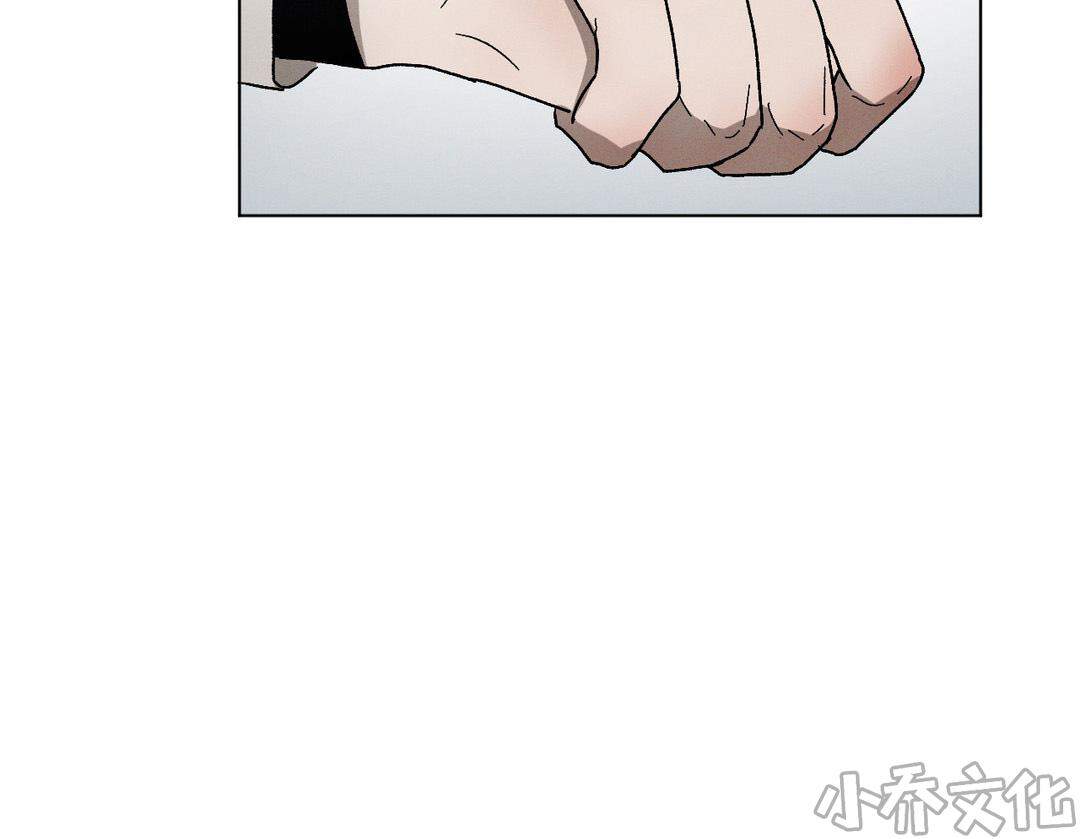 第21章 一起逃课吧-13