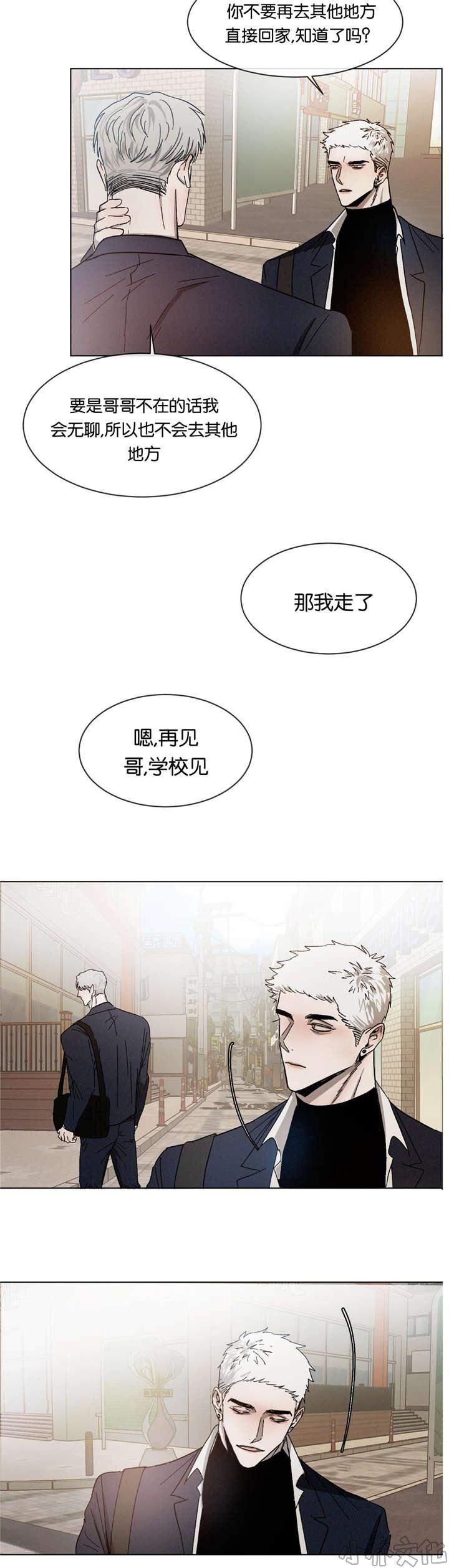 第25章 质问-1