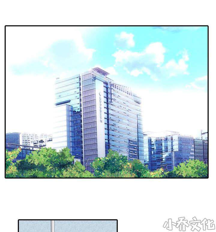第5章 代价-8