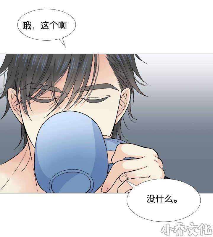 第12章 这种方案-0