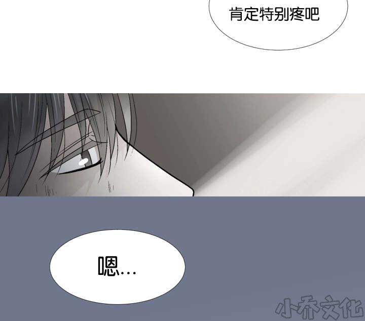 第12章 这种方案-3