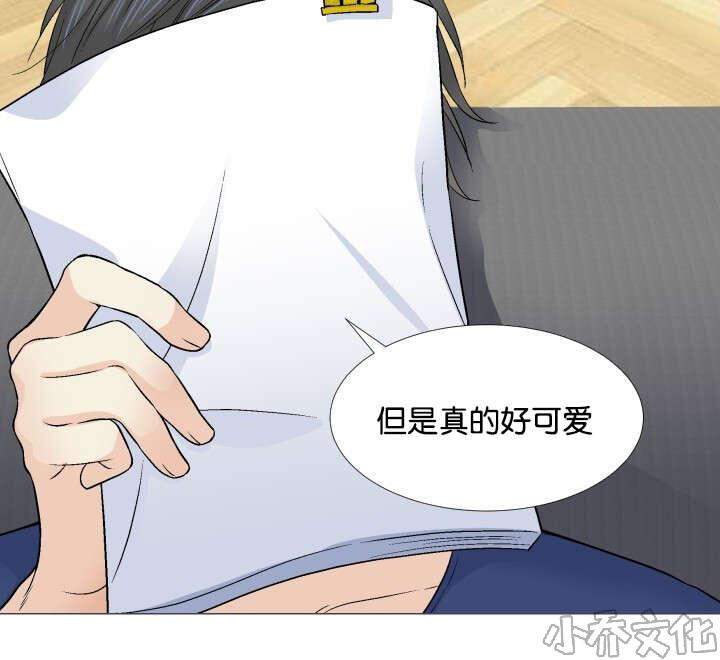 第20章 准备-10