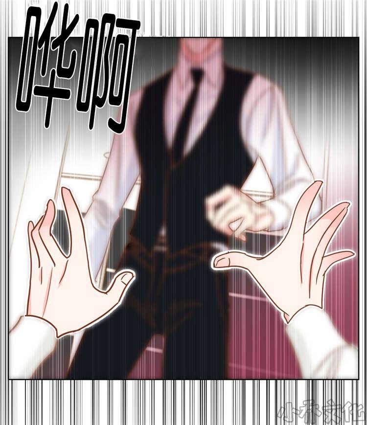 第11章 对峙-10