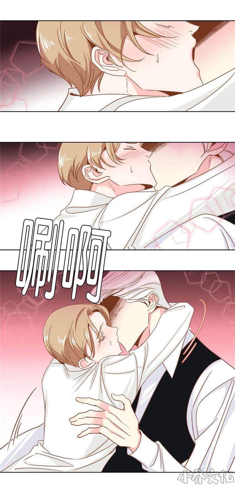 第11章 对峙-11