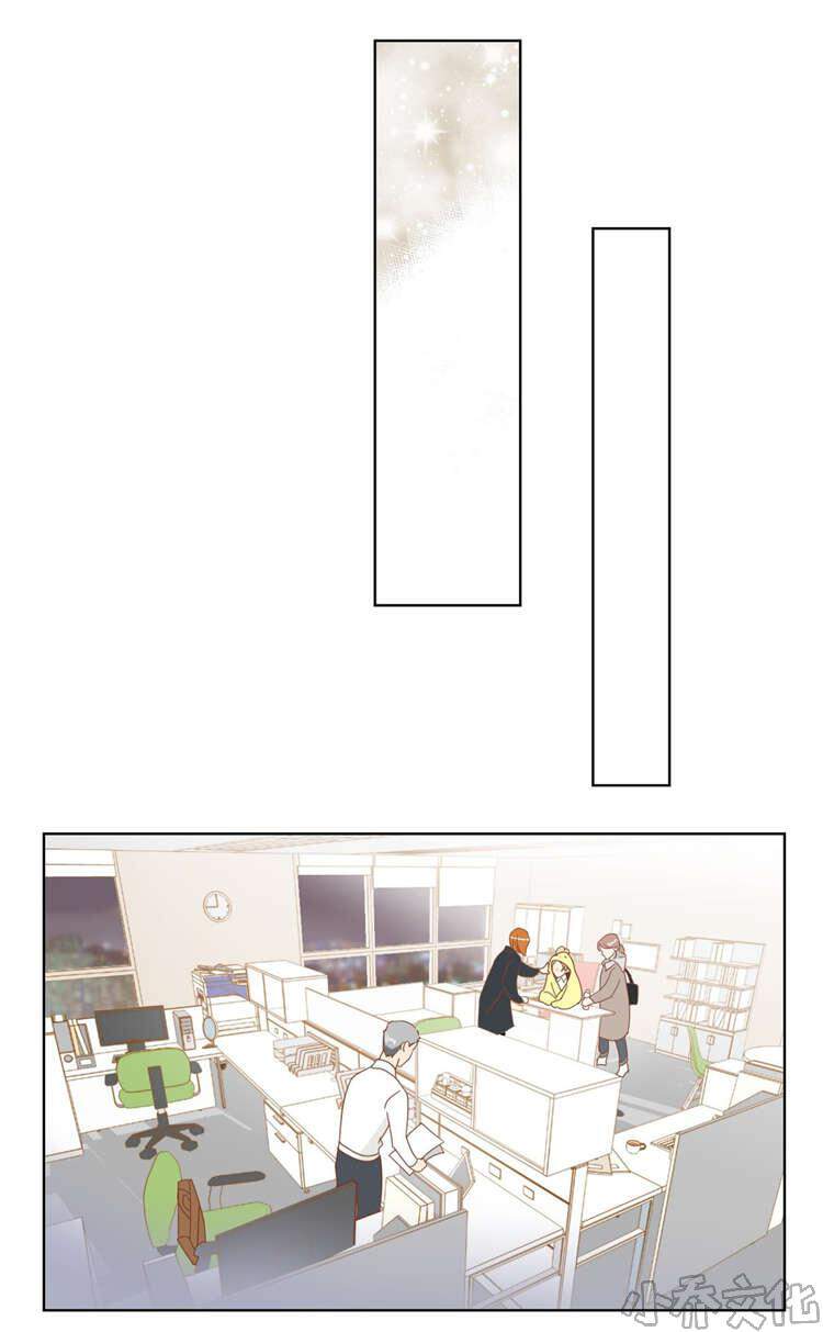 第12章 陪同-9