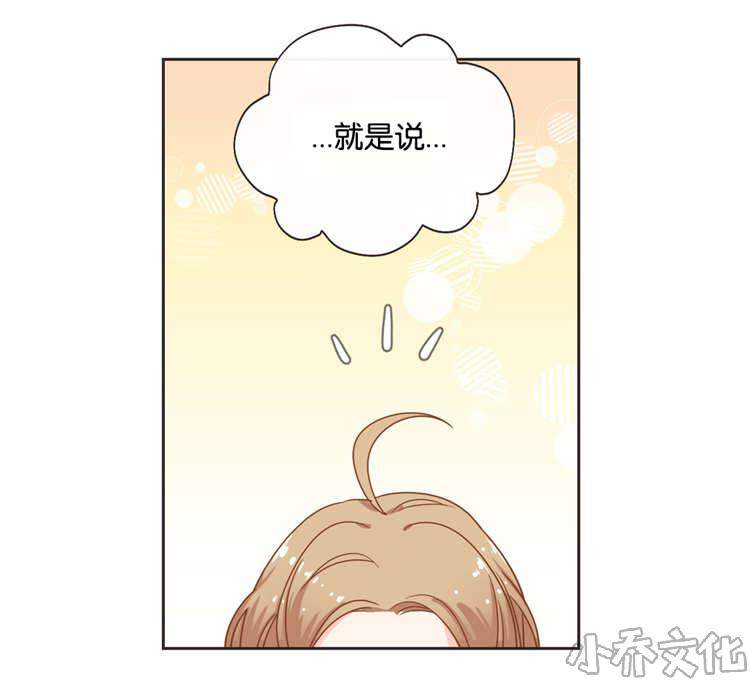 第22章 酒店-1
