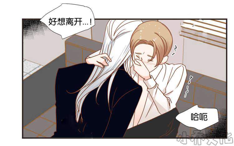第30章 面对面-10