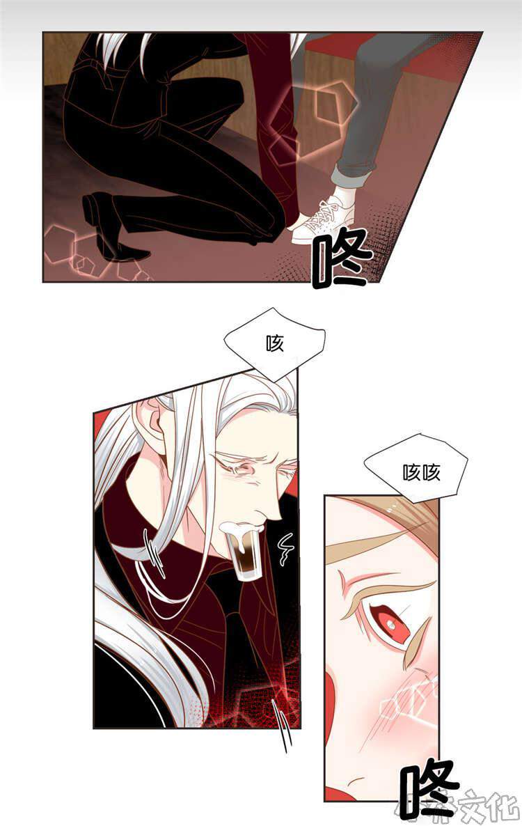 第37章 来找我吧-0