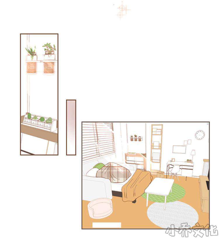 第38章 信息-11