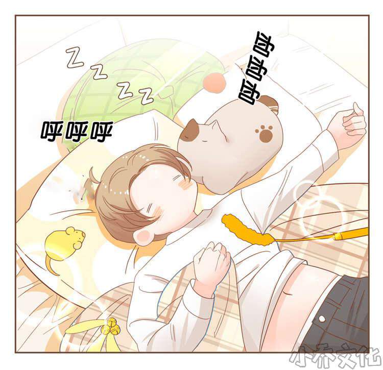 第38章 信息-12
