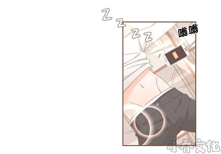 第38章 信息-13