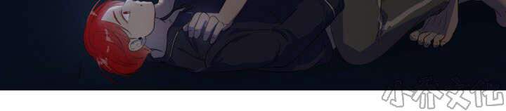 第3章 他有女朋友-7